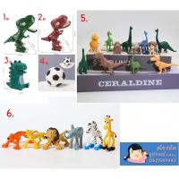 ราคา โมเดลแต่งเค็ก /โมเดลไดโนเสร์า/โมเดลสัตว์รวมแต่งเค็ก (24542740587)