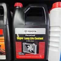 ราคา น้ำยาหล่อเย็น TOYOTA แท้ 3.785L (24265924770)