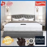 ราคา Slumberland รุ่น Royal Impression ที่นอน ขนาด 3.5/5/6 ฟุต (688958622)