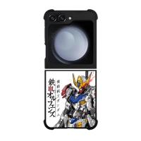 ราคา Case Casing Softcase Hardcase Samsung Galaxy Z Flip 5 5G Gundam Barbatos DF31 (55756145740)