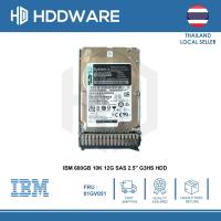 ราคา IBM 600GB 10K 12Gbps SAS 2.5" G3HS HDD // 01GV050 // 01GV051 // 01GV054 (26407046866)