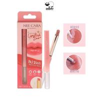 ราคา Nee Cara ลิปกลอส Longlasting Lipstick Duo 2 in 1 Lipstick matte & Gloss (N346) (25529747604)