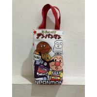 ราคา ถุงผ้าอันปังแมน (anpanman) (7845393030)