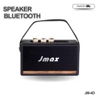 ราคา จัดส่งวันเดียวลำโพงบลูทูธ Jmax เสียงดีเบสแน่น ลำโพงคุณภาพเสียงดี ดีไซน์สวย มีหูหิ้ว Bluetooth speaker (42421432907)