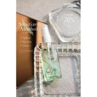 ราคา สเปรย์สมูทอี Smooth E Hand Sanitizer Spray 30ml (7720731322)