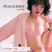 ราคา PEACH JOHN X LECIEN collabo Casual (wireless, Sizes M-L) บราไร้โครง ลิมิเต็ดจากญี่ปุ่น (57452806388)
