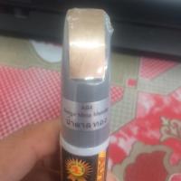 ราคา ปากกาแต้มสีรถ FORD NAVARA MG,CRV,CHR (398782519)