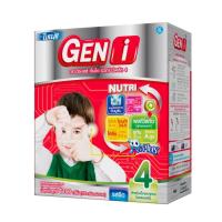 ราคา ดัชมิลล์ นมผง เจ็นไอ นิวทริ วีพลัส สูตร4 รสจืด 1100 กรัม DUTCH MILL GEN I NUTRI VI-PLUS STEP4 INSTANT MILK PRODUCT –PLAI (2437484609)