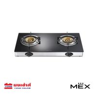 ราคา MESTER by MEX เตาแก๊สชนิดตั้งโต๊ะ รุ่น PCM1608 เตาแก๊สตั้งโต๊ะ เตาแก๊ส 2 หัว (23456416227)
