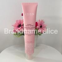 ราคา แท้ Joon haircare sumac scalp scrub exfoliating shampoo 165ml แชมพูสครับ2in1 (24804504691)