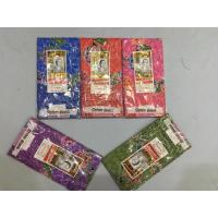 ราคา ผ้าถุงตราเจ้าหญิงหน้ากว้าง (6957697028)