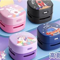 ราคา เครื่องดูดเศษยางลบ เครื่องดูดขี้ยางลบ เศษดินสอ แบบตั้งโต๊ะ มีที่ชาร์จไฟฟ้า ขนาดเล็ก พกพาสะดวก สำหรับเด็ก (21300494320)