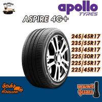 ราคา ยางรถยนต์ 245/45R17 ,235/55R17 ,235/45R17 ,225/50R17 ,225/55R17 ,225/45R17 APOLLO ASPIRE 4G+ (54253211075)