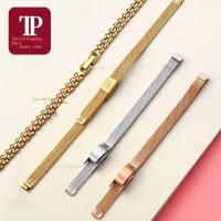 ราคา 6 มม.8 มม.10 มม.ขนาดเล็ก Milan Precision เหล็กนาฬิกาสําหรับ AJIDOU Ajidou C K Julishi ELLE สีฟ้านาฬิกาสร้อยข้อมือผู้หญิง (42428695282)