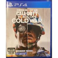ราคา [แผ่นมือสอง]PS4 : Call Of Duty Black Ops Cold War (7465110893)