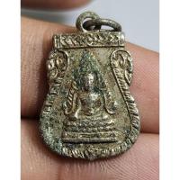 ราคา เหรียญพระพุทธชินราชหลังแม่นางกวักเหรียญนี้เก่ามากๆครับพระบ้านๆ (26465807288)