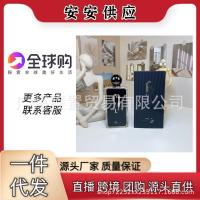 ราคา Hot Style Vietnam 9AM Collection EDP Af South Africa Sports Passion Love 9 Series แบรนด์ใหญ่ 9PM 1a6 (49405744235)