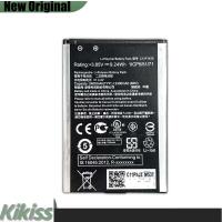 ราคา 2400mAh Mobile Phone Battery for Asus Zenfone 2 Laser ZE500KL ZE500KG, Model C11P1428 (27230598460)