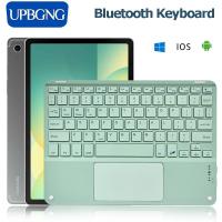 ราคา Universal Touch คีย์บอร์ดสําหรับ Samsung Galaxy Tab S10 FE Plus S9 Ultra แป้นพิมพ์แท็บเล็ตสําหรับ Tab S10 FE + S8 S11 บลูทูธคีย์บอร์ด (48706072185)