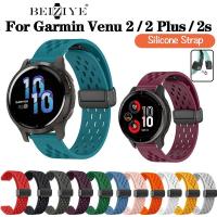ราคา สายนาฬิกาข้อมือซิลิโคน หัวเข็มขัดแม่เหล็ก สําหรับ Garmin Venu 2 Plus Garmin Venu 2 Venu 2s (25407342736)