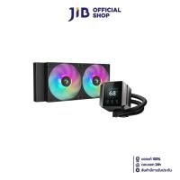 ราคา CPU LIQUID COOLER (ระบบระบายความร้อนด้วยน้ำ) DEEPCOOL MYSTIQUE 240 ARGB (BLACK) (28109776530)