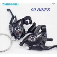 ราคา เกียร์จักรยาน มือเกียร์จักรยาน Shifter Gear 3/7-8Speed.เกียร์จักรยานเสือภูเขา เกียร์ จักรยานออกกำลังกาย คุณภาพดี ส่งเร็ว (10894580390)
