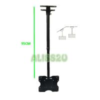 ราคา [ALIBABA2U] CEILING LCD LED TV MOUNT SWIVEL ADJUSTABLE BRACKET 14~32" (14898853795)