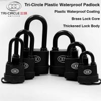 ราคา Tri-Circle Heavy Duty ABS Covered Weatherproof Padlock / กุญแจทนสภาพอากาศ Mangga Pintu กลางแจ้ง (26079910636)