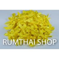 ราคา โบว์ริบบิ้นจิ๋ว (สีเหลือง Yellow) (19891659427)