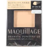 ราคา (รีฟิล)MAQuillAGE  Dramatic Powdery UV#เบอร์10 (1592339518)