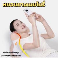 ราคา หมอนรองโทรศัพท์และหมอนหนุนหัวเตียงในหนึ่งเดียว สำหรับผู้ชอบนอนคว่ำเล่นมือถือ ช่วยให้คอผ่อนคลาย (49304310321)