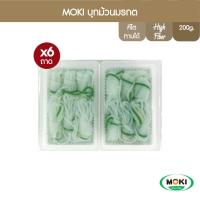 ราคา MOKI บุกม้วนมรกต200g x6 บุกเพื่อสุขภาพ (FFK193) Emerald Konjac khots (23711225881)