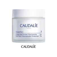 ราคา ลิขสิทธิ์แท้จากshop✅ Caudalie Vinoperfect Dark Spot Niacinamide Moisturizer (53150516887)