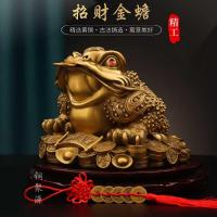 ราคา ทองแดงทั้งหมดโชคดีคางคกทองเครื่องประดับคางคกสามขาจักจั่นทองร้านใหม่เปิดของขวัญบ้านห้องนั่งเล่นตกแต่งสํานักงาน (47454237362)