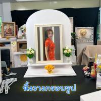 ราคา หิ้งวางกรอบรูป หิ้งเกจิอาจารย์ หิ้งบรรพบุรุษ (40504670113)