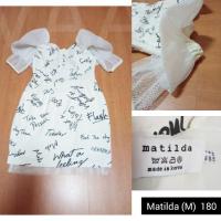 ราคา เดรสปาดไหล่ งานป้าย Matilda(M) มือสอง งานน่ารักฟรุ้งฟริ้ง ต้องตัวนี้จ้า (3647507708)