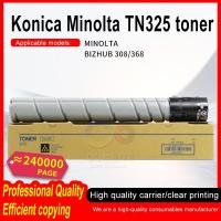 ราคา ผงหมึก Konica Minolta TN325Bizhub308 ตลับสีดํา368e ผง Konica 306 โทนเนอร์เครื่องถ่ายเอกสารโมโนโครม โทนเนอร์เครื่องถ่ายเอกสาร (51154791411)