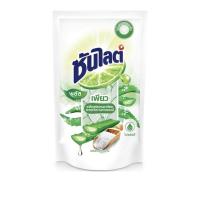 ราคา ซันไลต์ พลัส เพียว 500 มล. (7178774852)