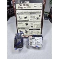 ราคา chang - ช้าง เต้ารับคอมพิวเตอร์ lan 907c (27426139836)