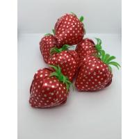ราคา เหรียญโปรยทานสตอเบอรี่ (17161652238)