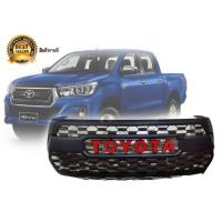ราคา โปรมาแรง กระจังหน้าแต่ง TOYOTA REVO ROCCO 2018-2019 (V3) ลาย TUNDA โลโก้สีแดง**** (53401059525)