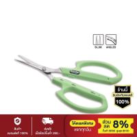 ราคา [พร้อมส่ง] SABOTEN กรรไกรตัดสมุนไพร PT-13 ปลายเฉียง ไม่เคลือบฟลูออรีน แข็งแรง กรรไกรตัดกิ่ง (983951661)