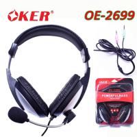 ราคา OKER Headphone OE-2699 หูฟัง ครอบหู ต่อ มือถือ คอมพิวเตอร์ โน๊ตบุ๊ค (7740701314)