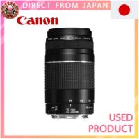 ราคา 【Used】 Canon EF Lens EF75-300mm F4-5.6 III Zoom Lens Telephoto Parallel Import Black【Direct from Japan】 (25635857149)