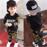 ราคา ชุดเซทเสื้อ+กางเกงลายทหาร (107113882)