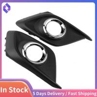 ราคา ฝาครอบกระจังหน้าไฟตัดหมอกโครเมียม 2 ชิ้นสำหรับ Mazda 3 Axela 2014-2016 (27955469693)