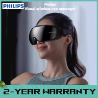 ราคา Philips PPM3203E Visual Wireless Eye Massager Foldable Portable Eye Mask Relieve Eye Fatigue Dry hot compress Eye Protection Device Teacher's Day Gift eyes massage instrument (28778593969)