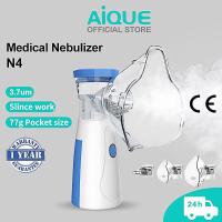 ราคา เครื่องพ่นยาแบบพกพา Inhaler Ultrasonic Low Knot Atomizer สําหรับเด็กและผู้ใหญ่ (41504253983)