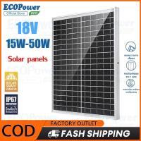 ราคา แผงโซล่าเซลล์ Solar Panel 18V แผง solar cell (+10A controller) แผงโซลาร์เซลล์คริสตัลเดี่ยว (27314638734)