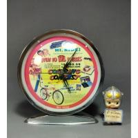 ราคา นาฬิกาไขลานวินเทจ Bell House (29253382467)